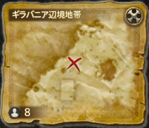 G10地図座標(Treasure hunt)