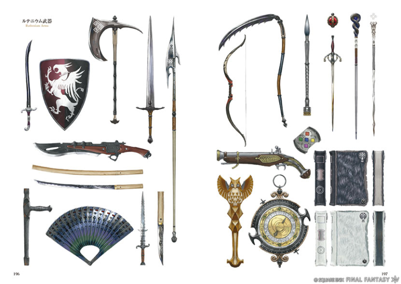 FF14 アートブック一覧