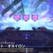 Thumbnail of related posts 048