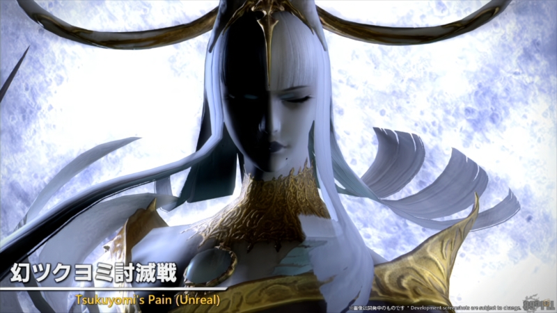 パッチ7.4「霧の中の理想郷(アルカディア)」情報