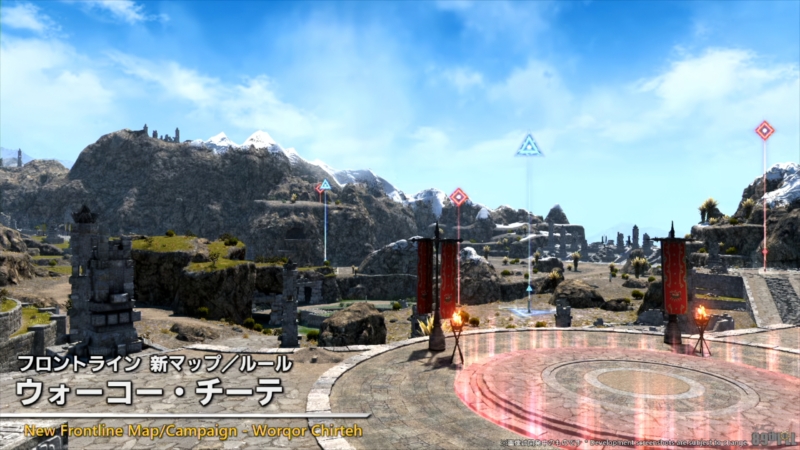 パッチ7.4「霧の中の理想郷(アルカディア)」情報