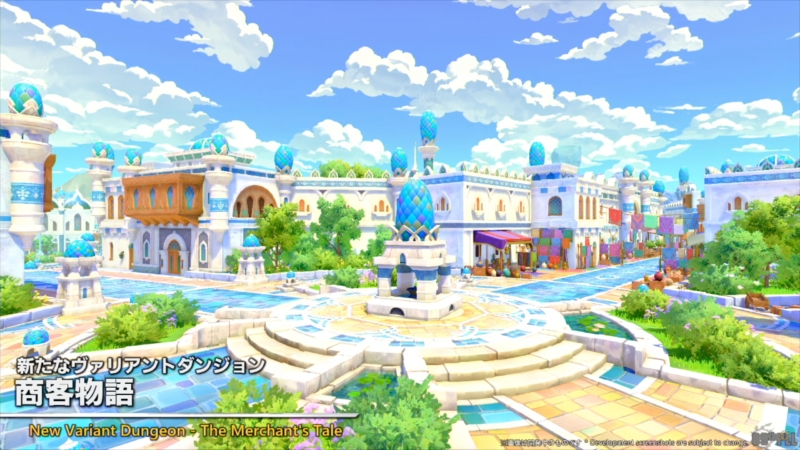 パッチ7.4「霧の中の理想郷(アルカディア)」情報