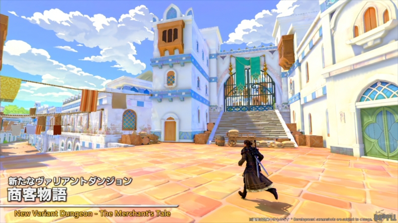 パッチ7.4「霧の中の理想郷(アルカディア)」情報