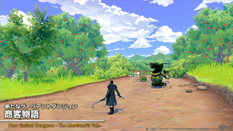 パッチ7.4「霧の中の理想郷(アルカディア)」情報