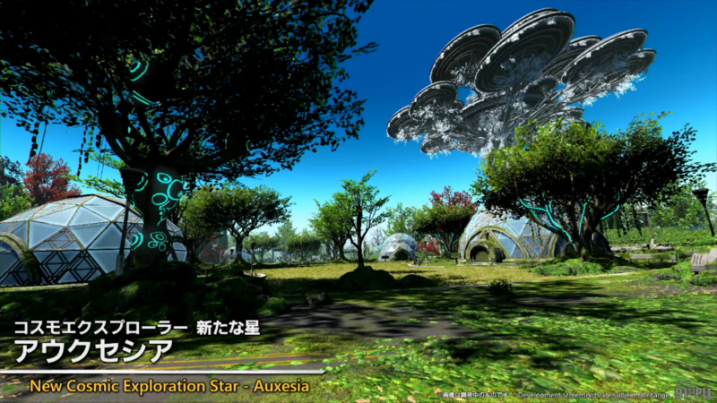 パッチ7.5「彼方に至る路」情報