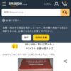 Amazon.co.jp: ファイナルファンタジーXIV ミニオンフィギュアvol.1 タタル : ホビー