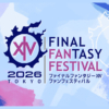 ホーム | ファイナルファンタジーXIV ファンフェスティバル 2026 in TOKYO
